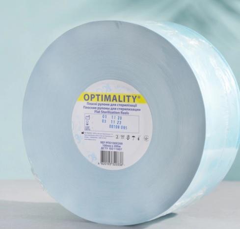 Рулон плаский 100мм × 200м OPTIMALITY. Багатошаровий медичний папір 70 г/м2